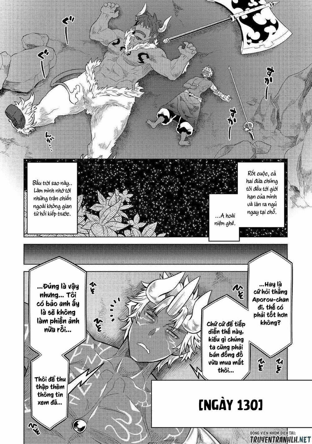 page_11.jpg