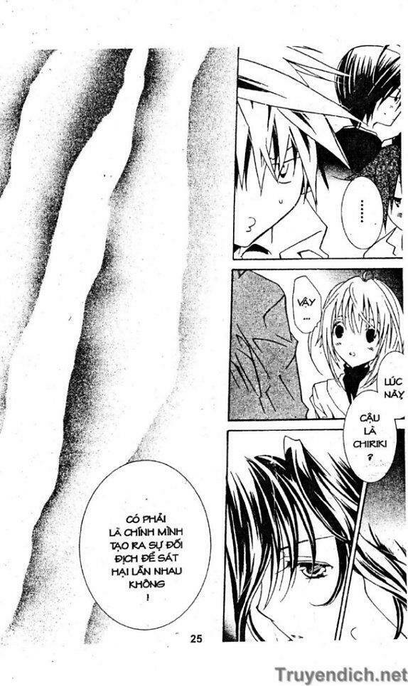page_24.jpg