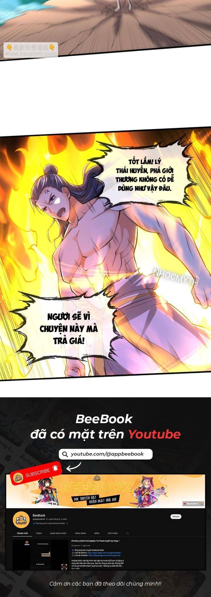 page_14.jpg