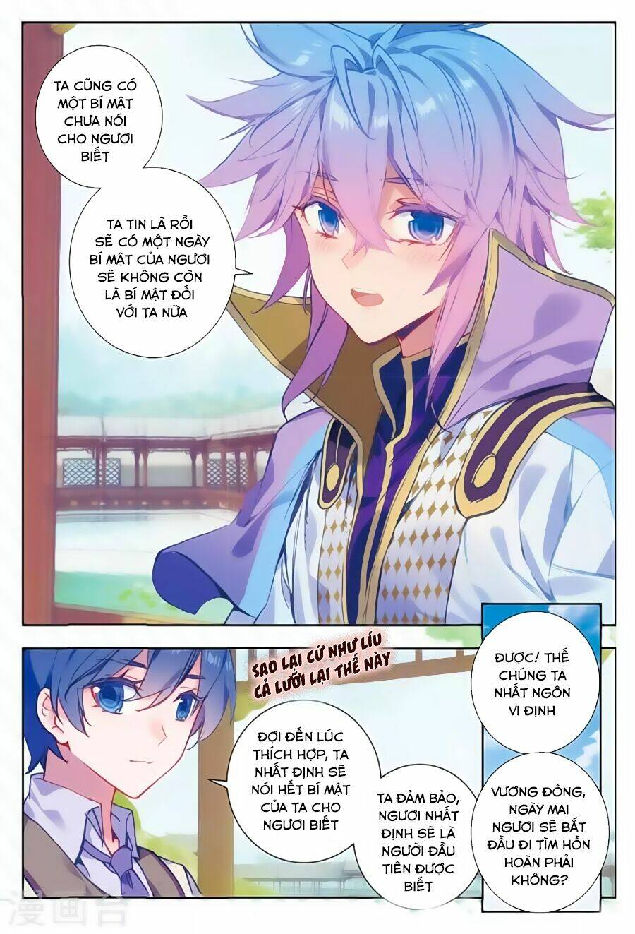 page_6.jpg