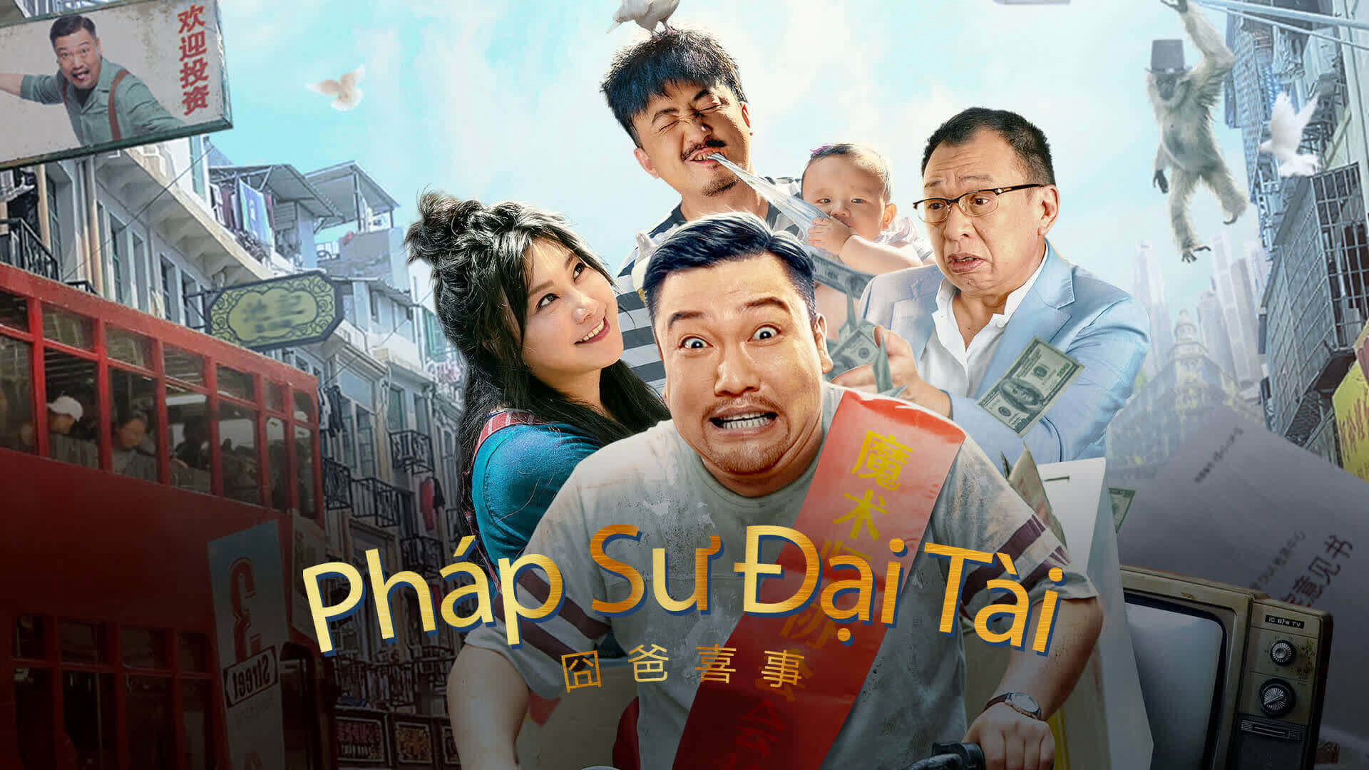 phap-su-dai-tai-poster.jpg