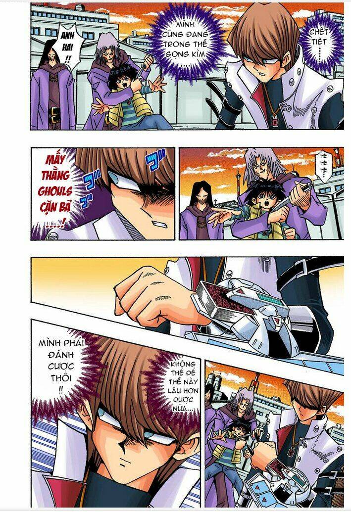 page_4.jpg
