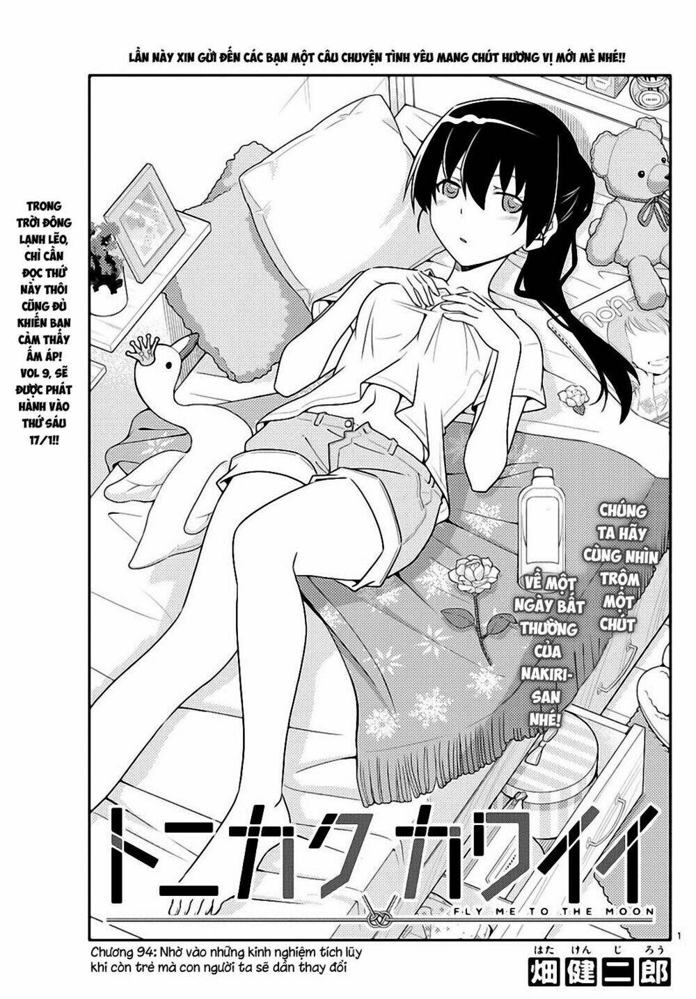 page_1.jpg