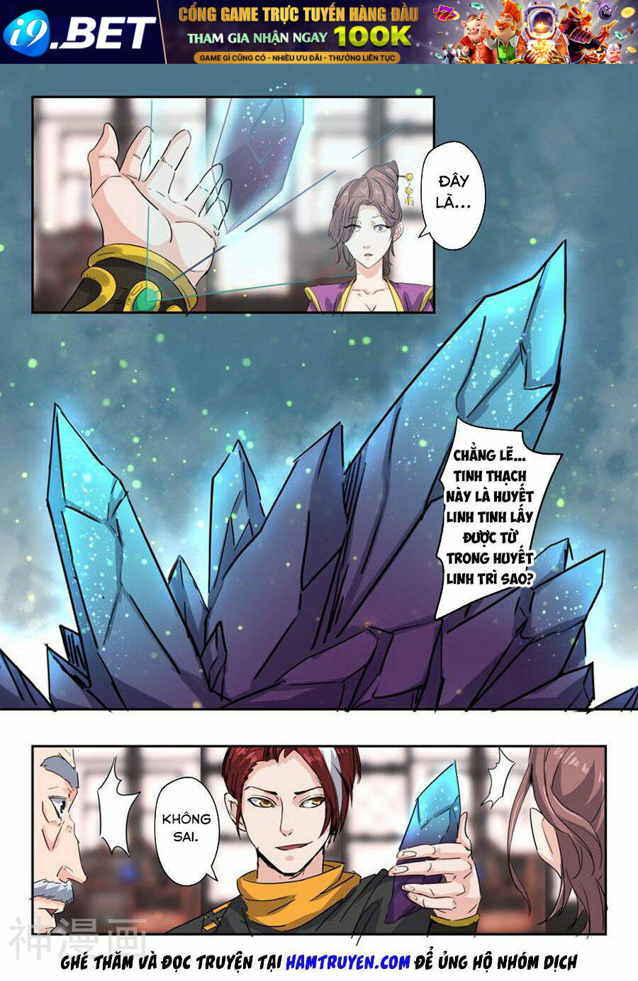 page_4.jpg