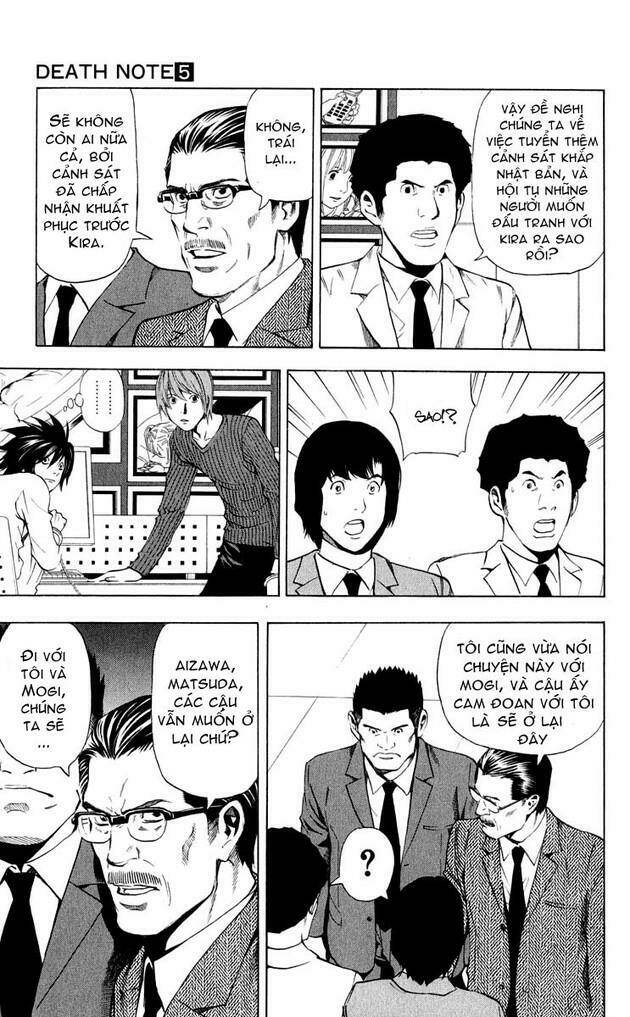 page_17.jpg
