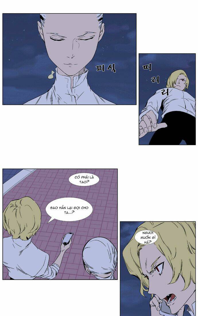 page_17.jpg