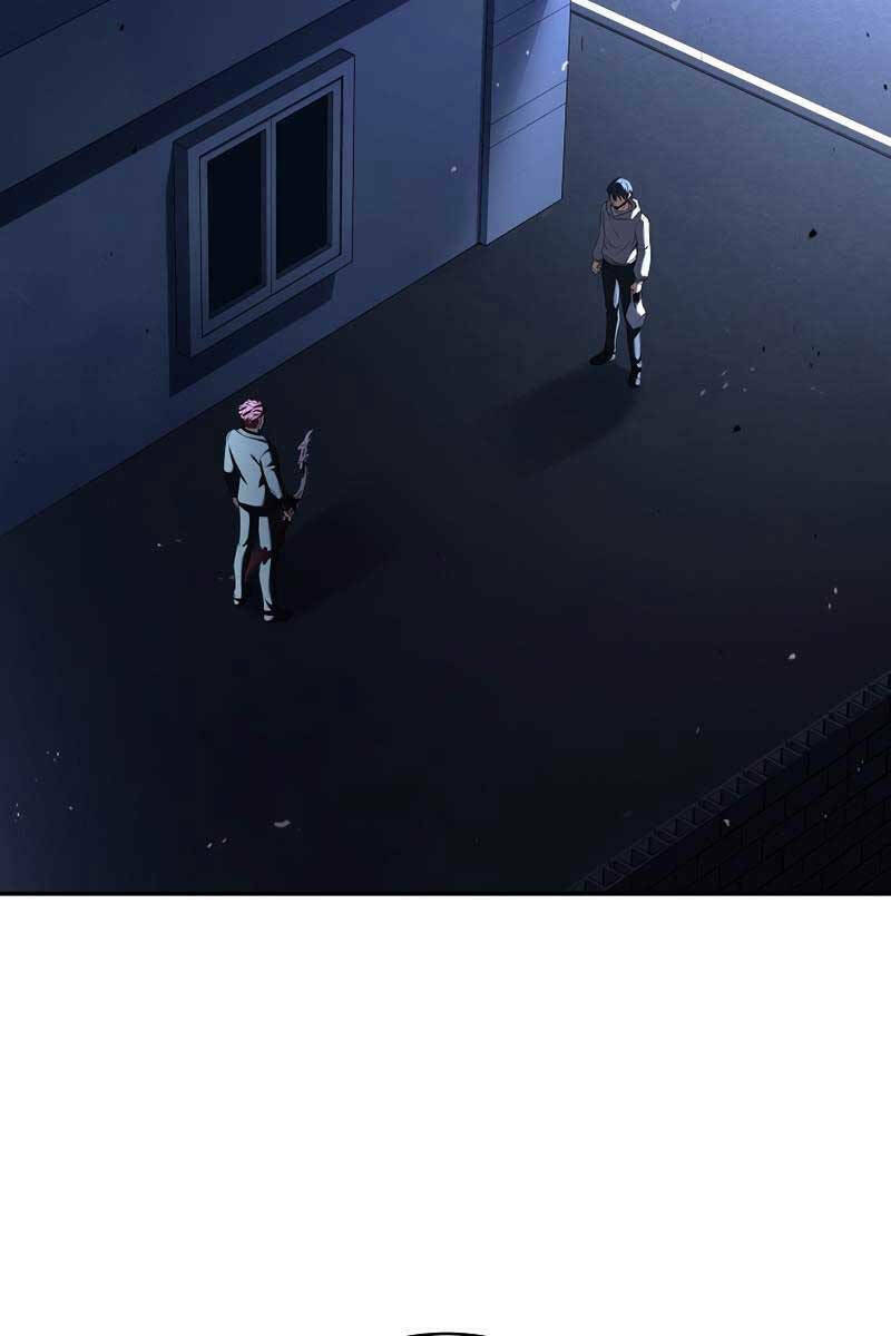 page_82.jpg