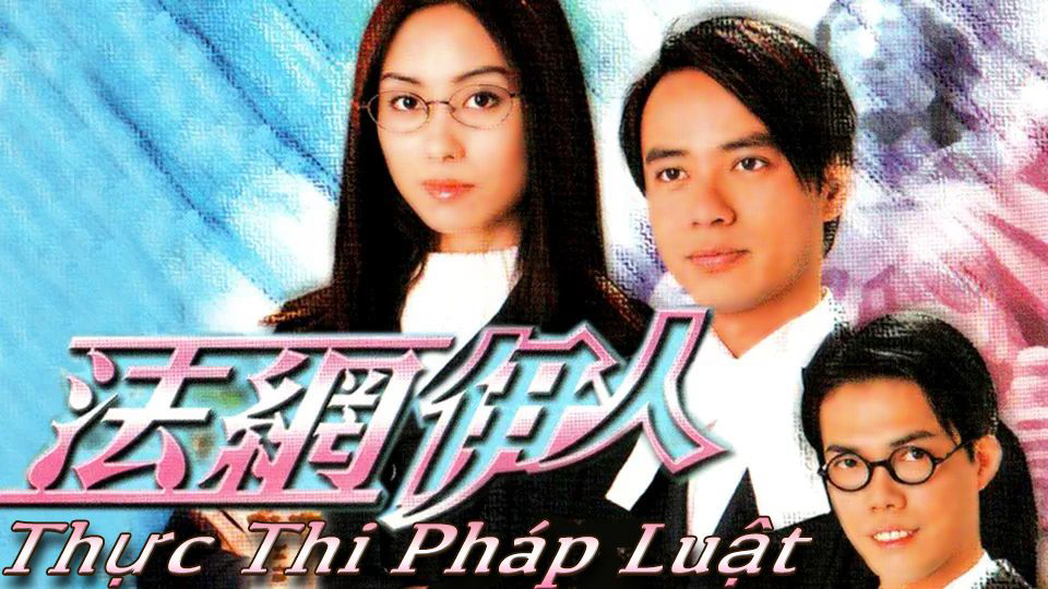thuc-thi-phap-luat-poster.jpg
