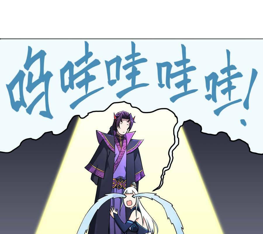 page_81.jpg