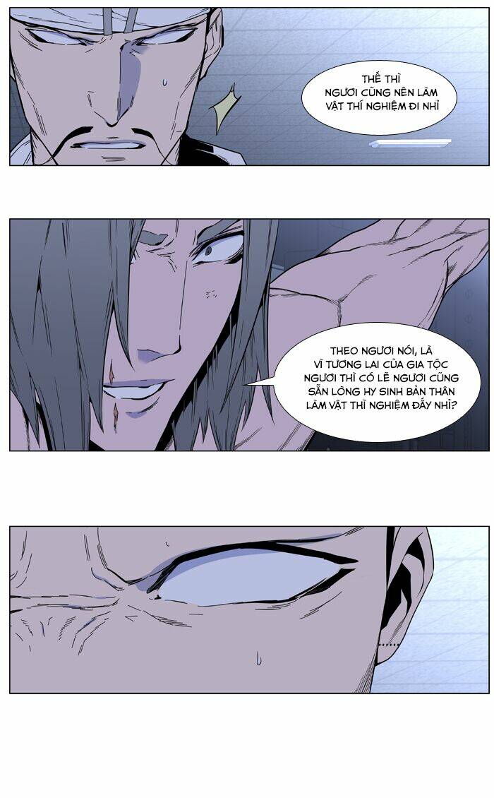 page_22.jpg