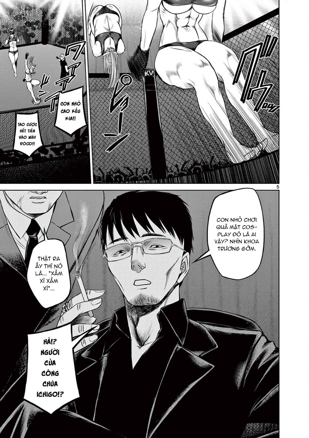 page_6.jpg