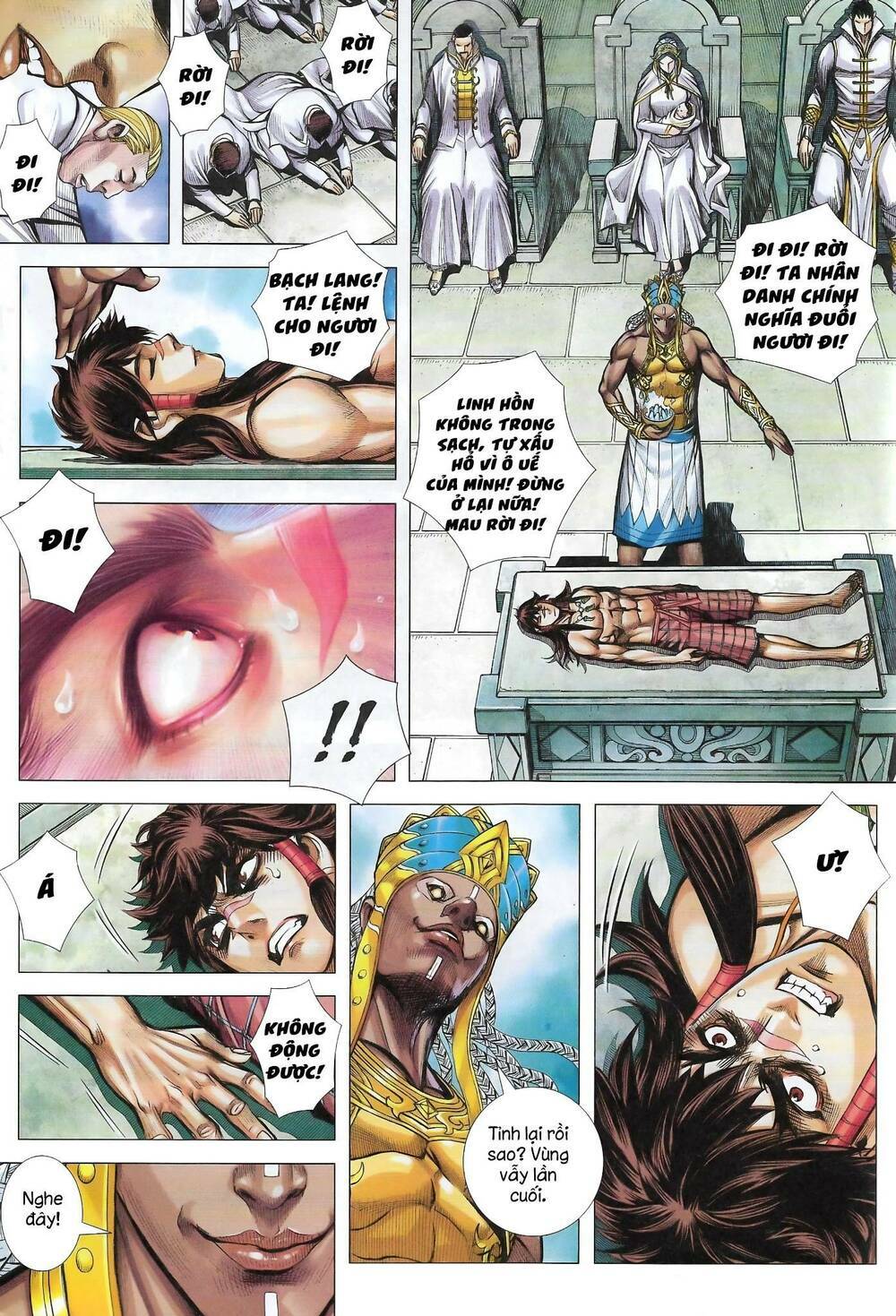 page_17.jpg