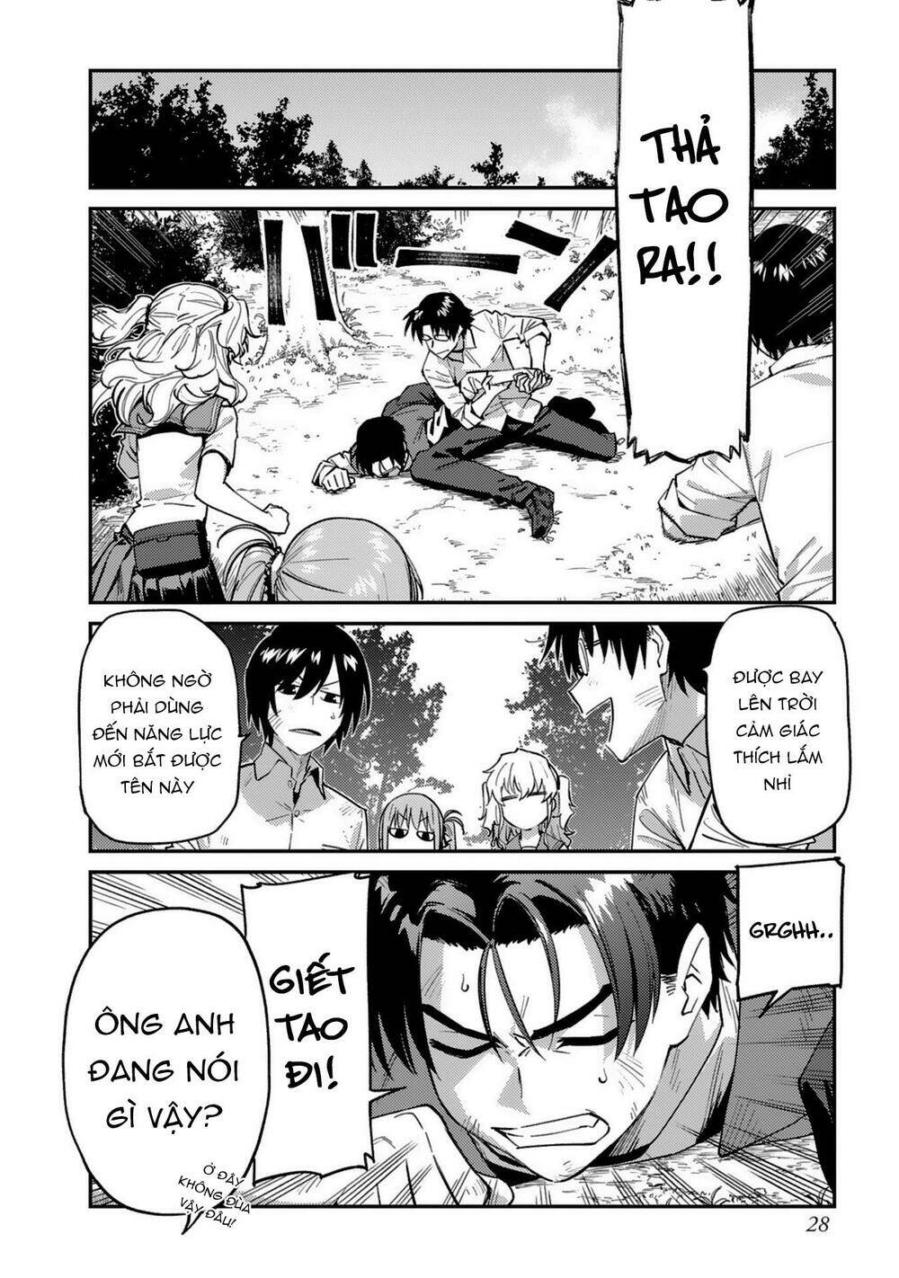 page_3.jpg