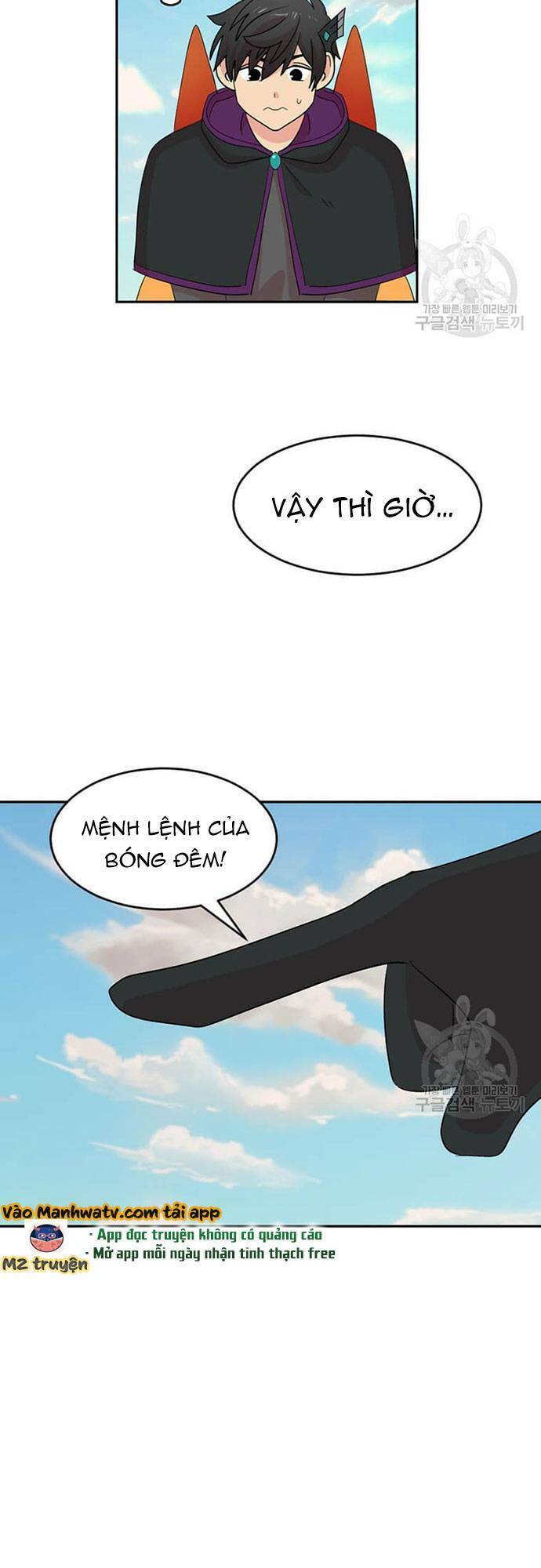 page_11.jpg