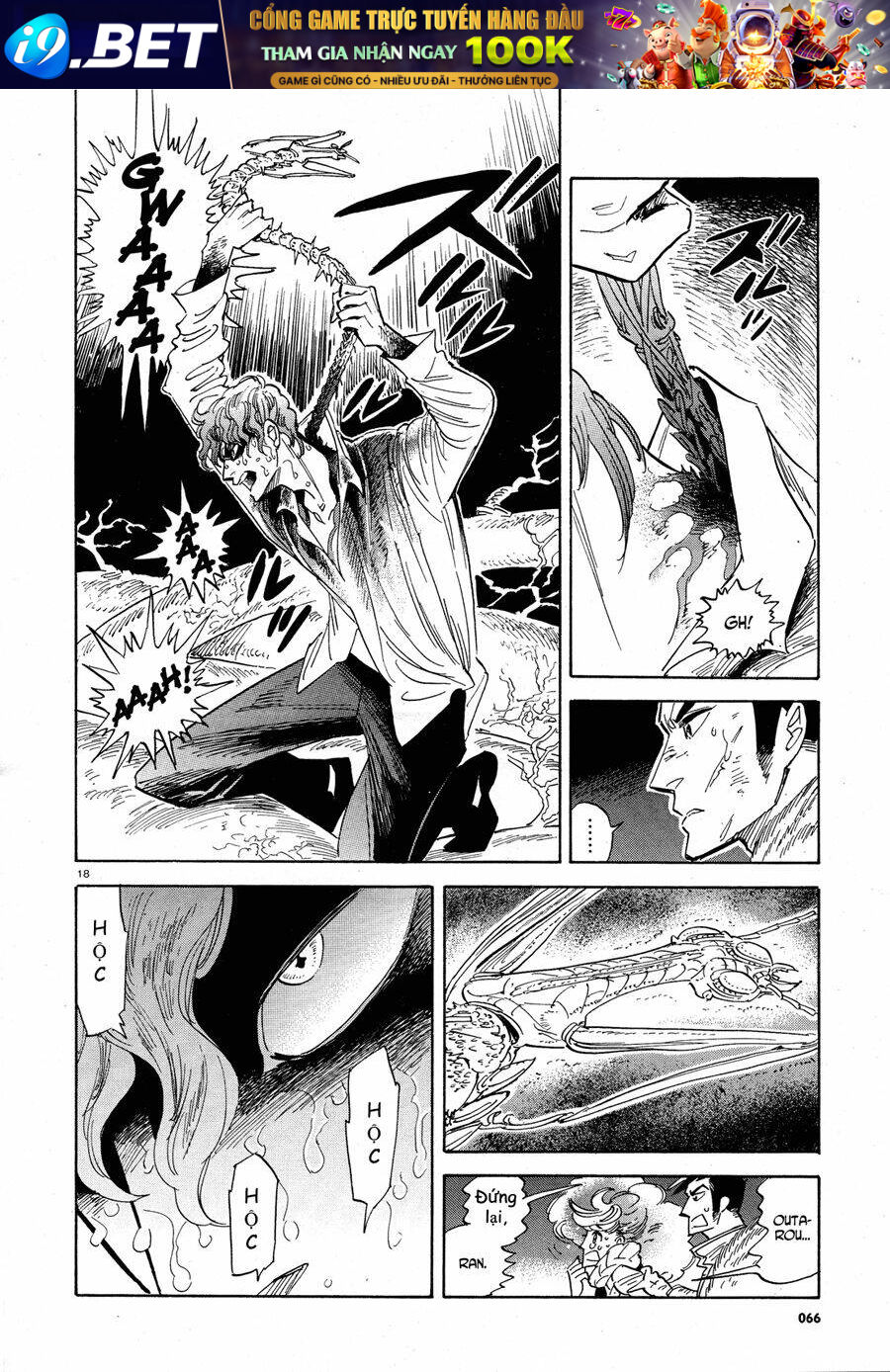 page_20.jpg