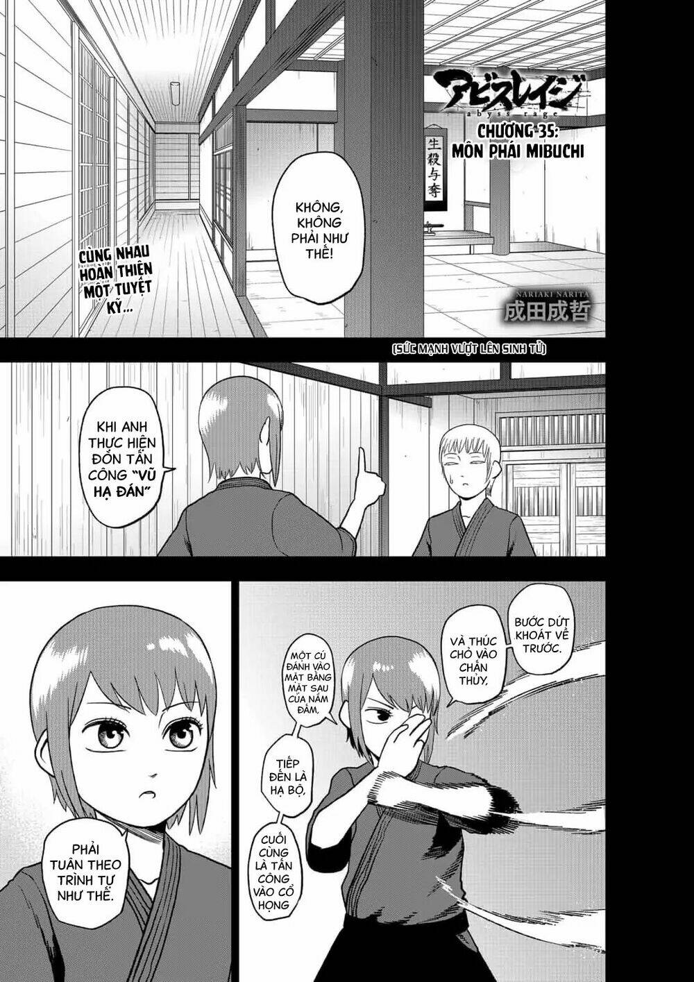 page_2.jpg