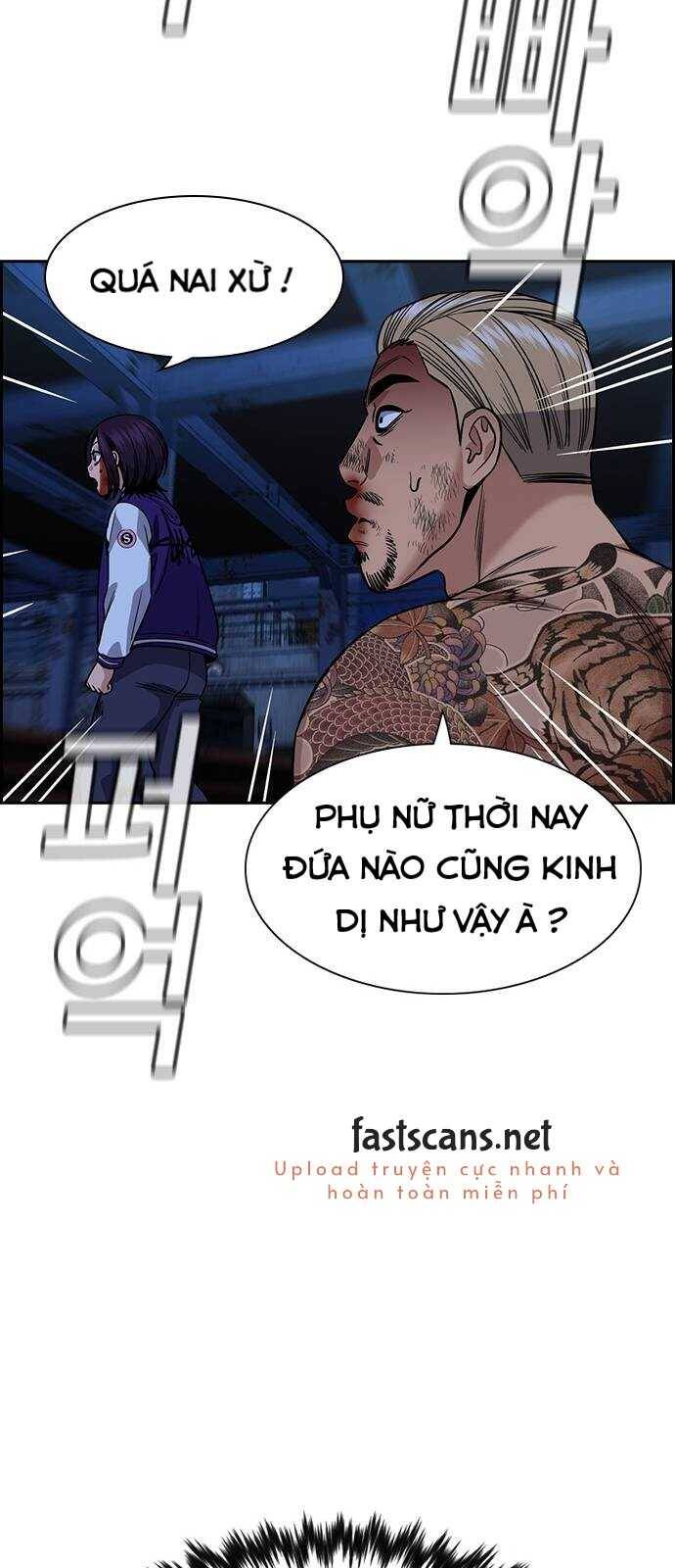 page_17.jpg