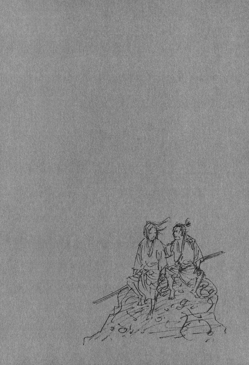 page_31.jpg