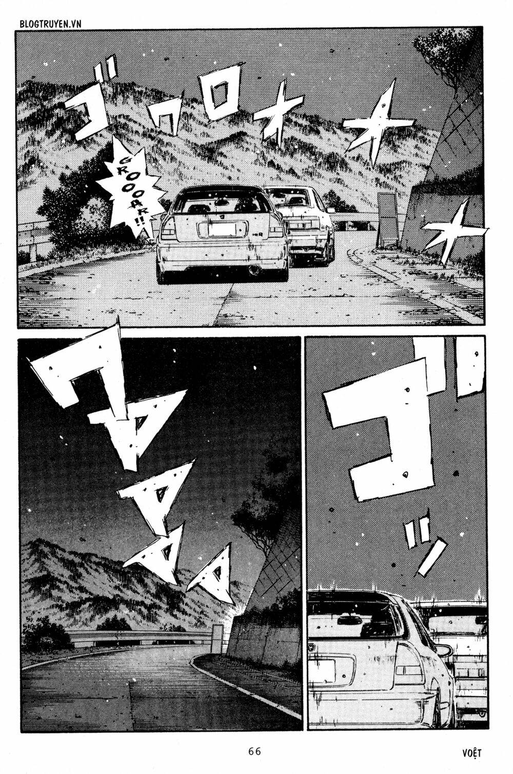page_14.jpg