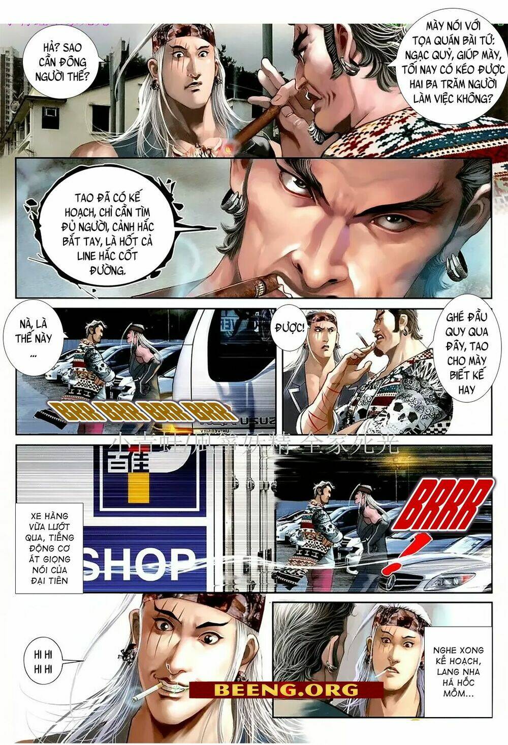 page_12.jpg