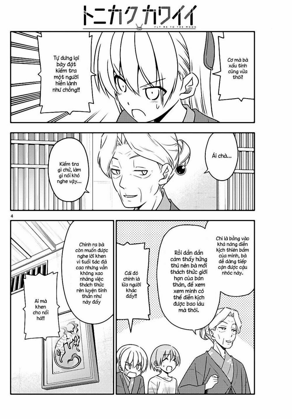 page_4.jpg