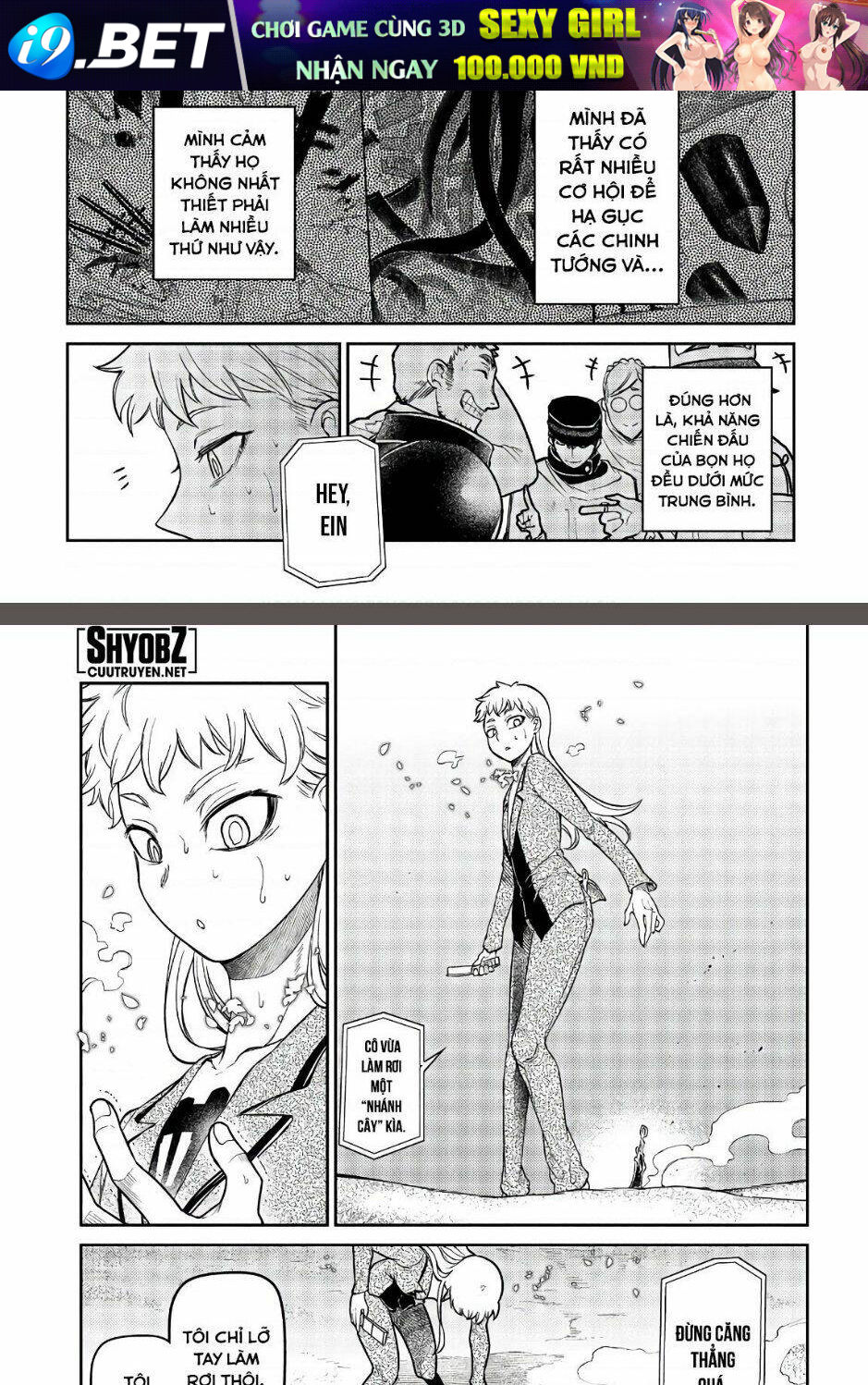 page_5.jpg
