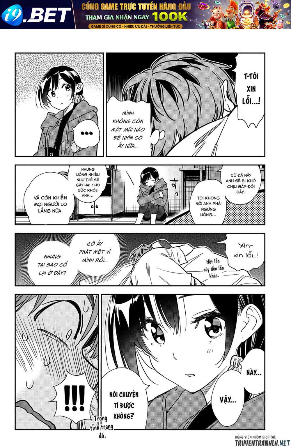 page_10.jpg