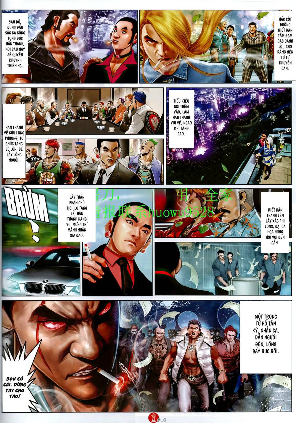 page_3.jpg