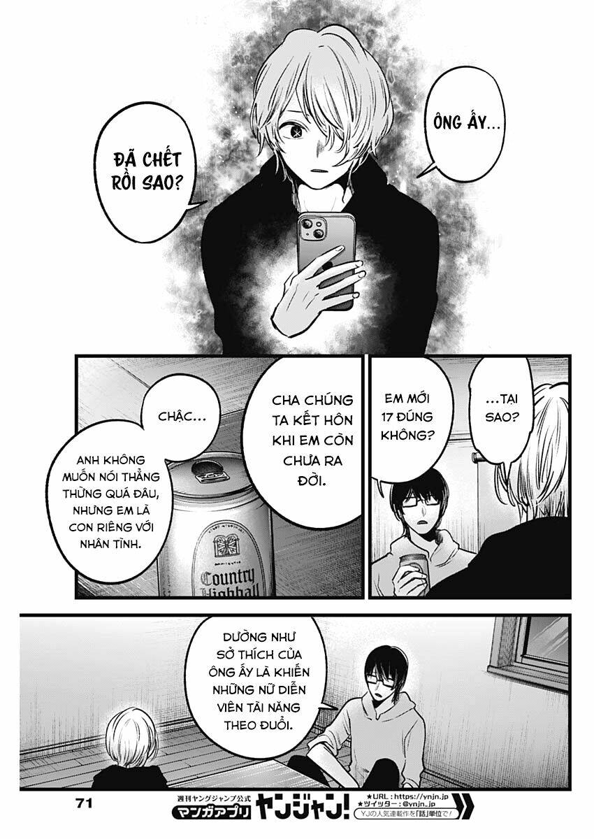 page_8.jpg
