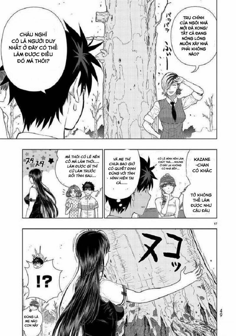 page_19.jpg