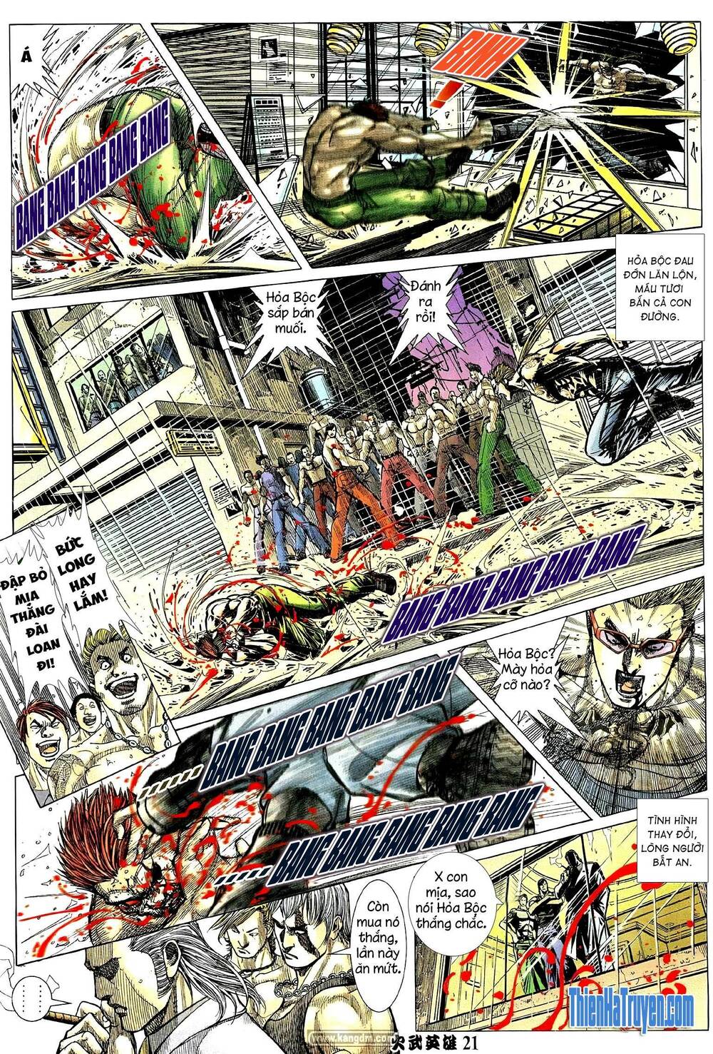 page_20.jpg