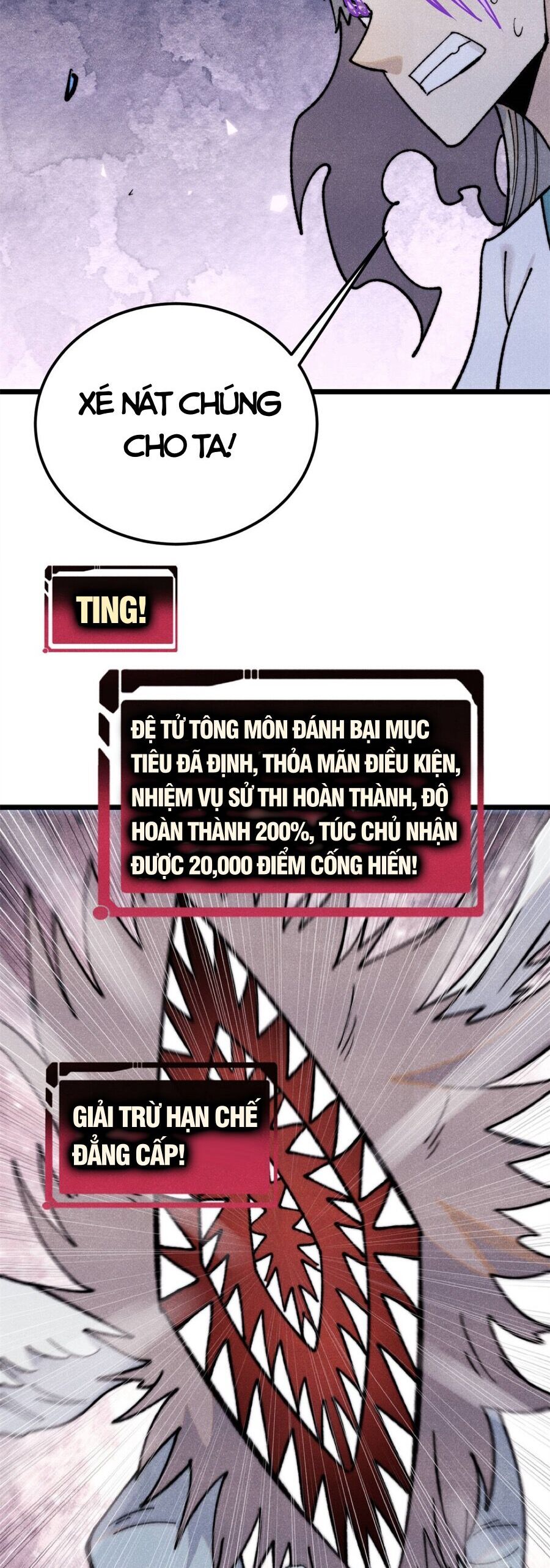 page_19.jpg