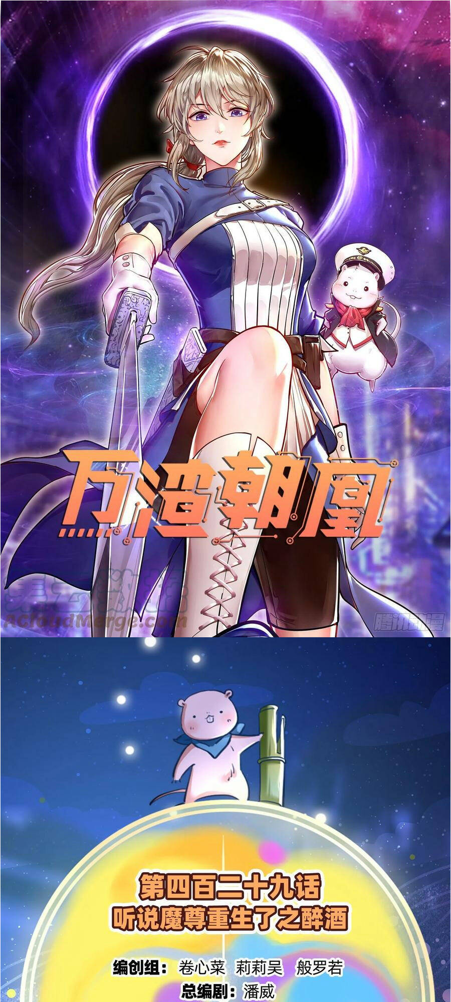 page_1.jpg