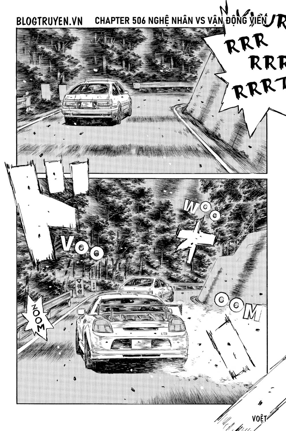 page_3.jpg