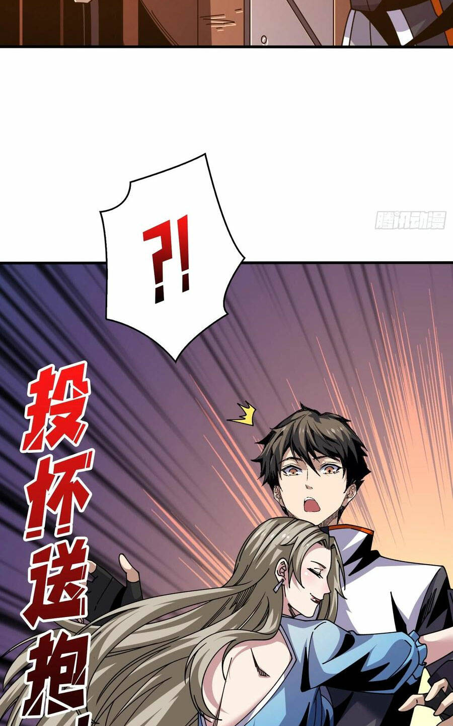 page_26.jpg