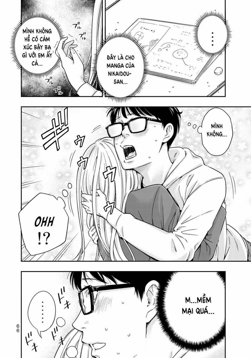 page_19.jpg