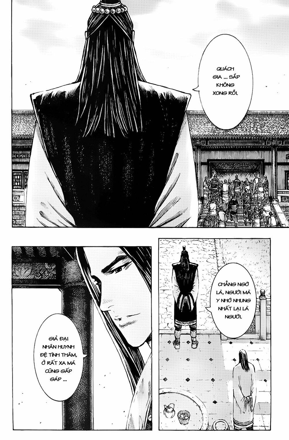 page_13.jpg