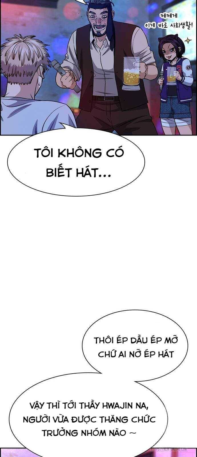 page_45.jpg