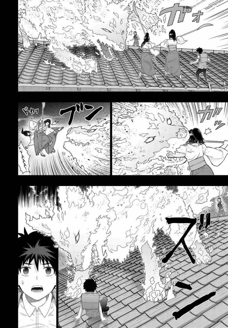 page_16.jpg