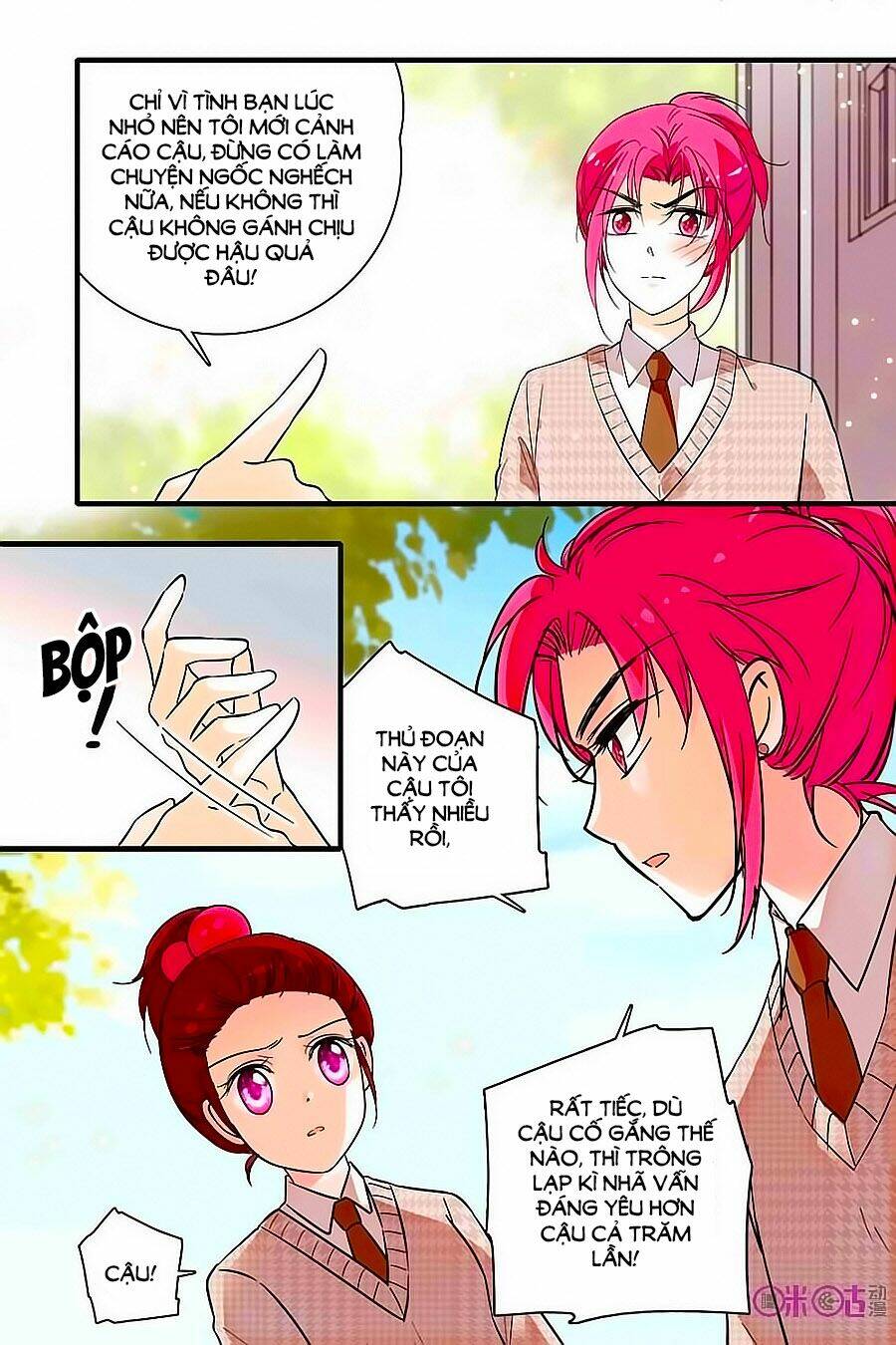 page_16.jpg