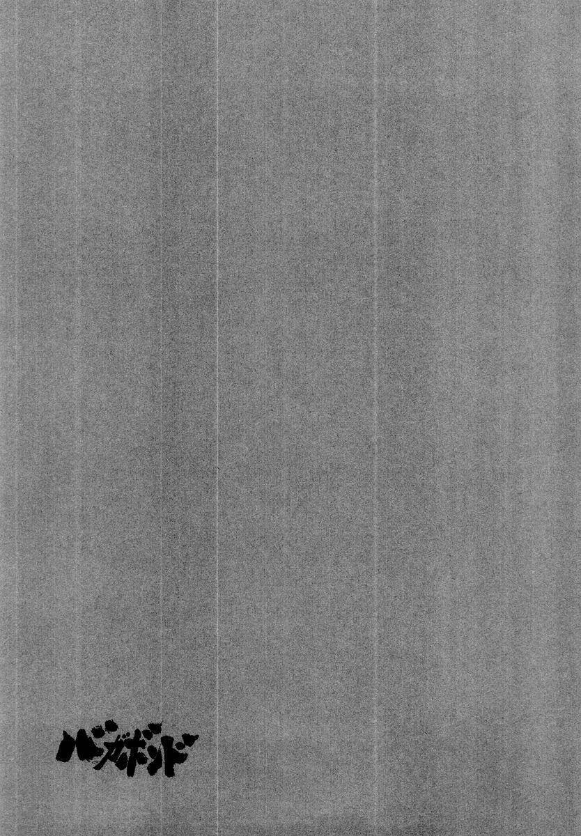 page_29.jpg