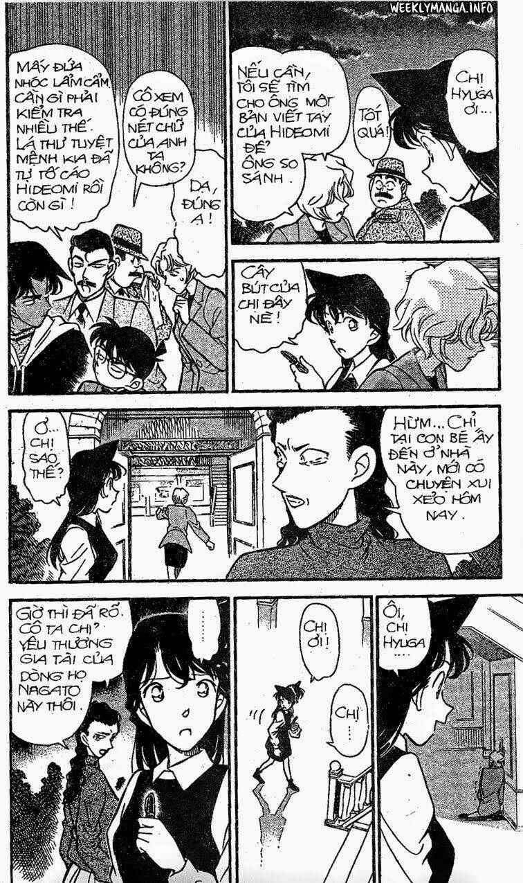 page_6.jpg