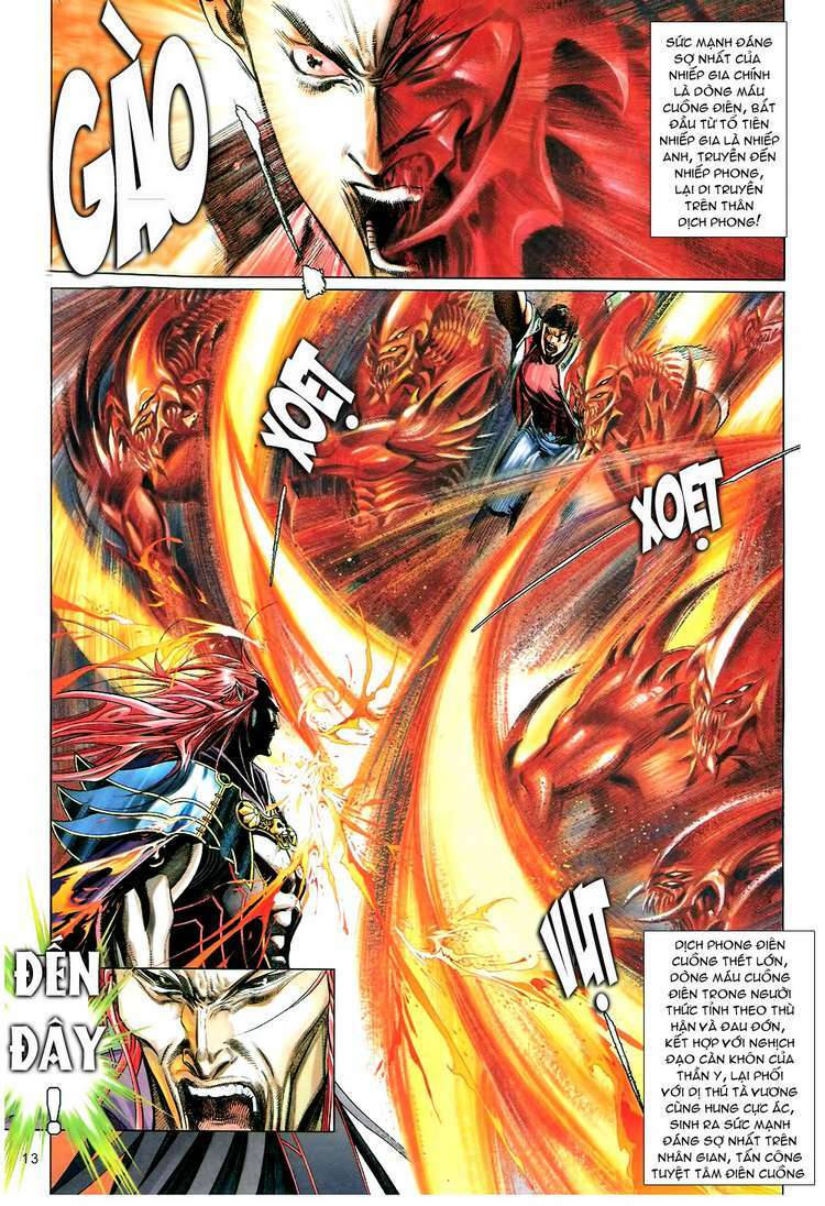 page_13.jpg