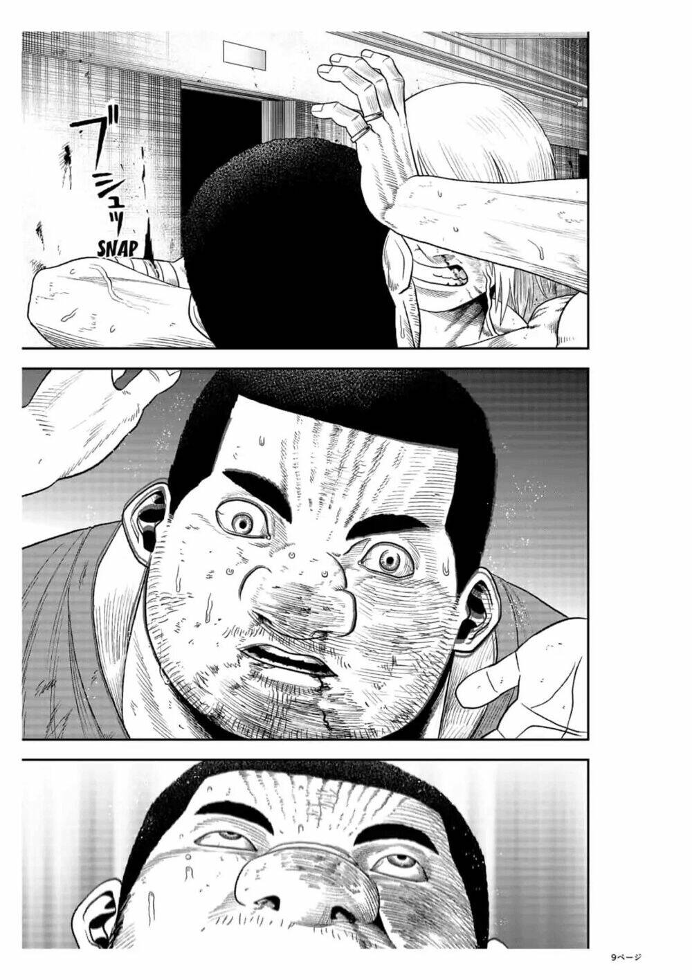 page_10.jpg