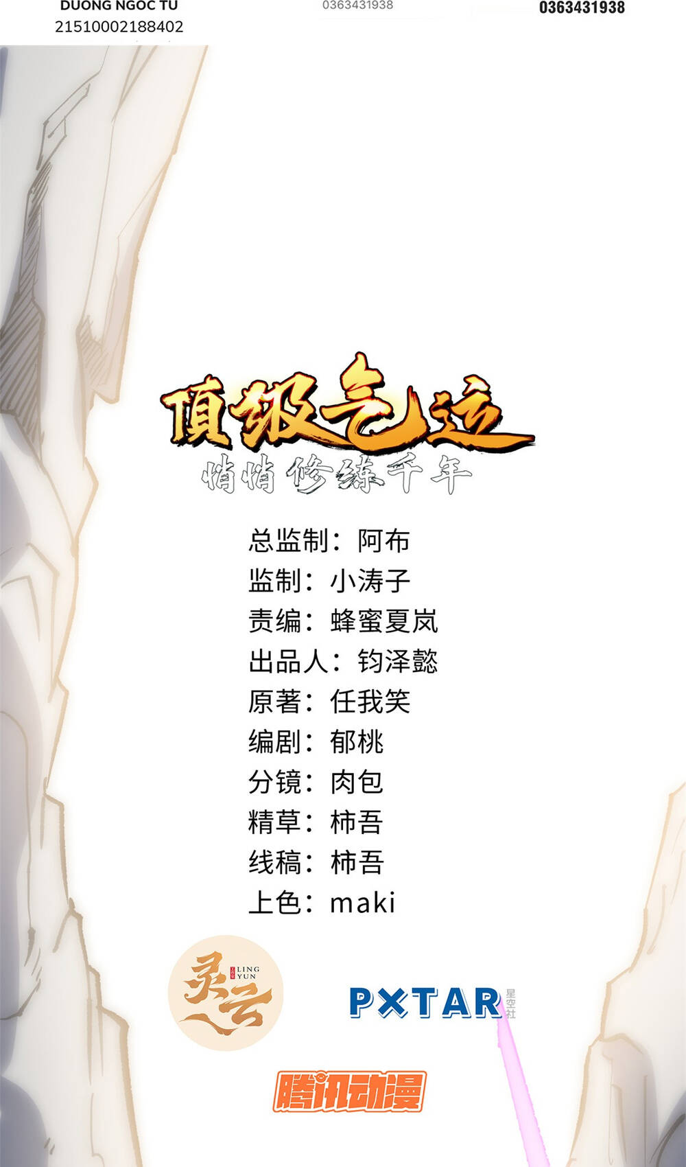 page_2.jpg