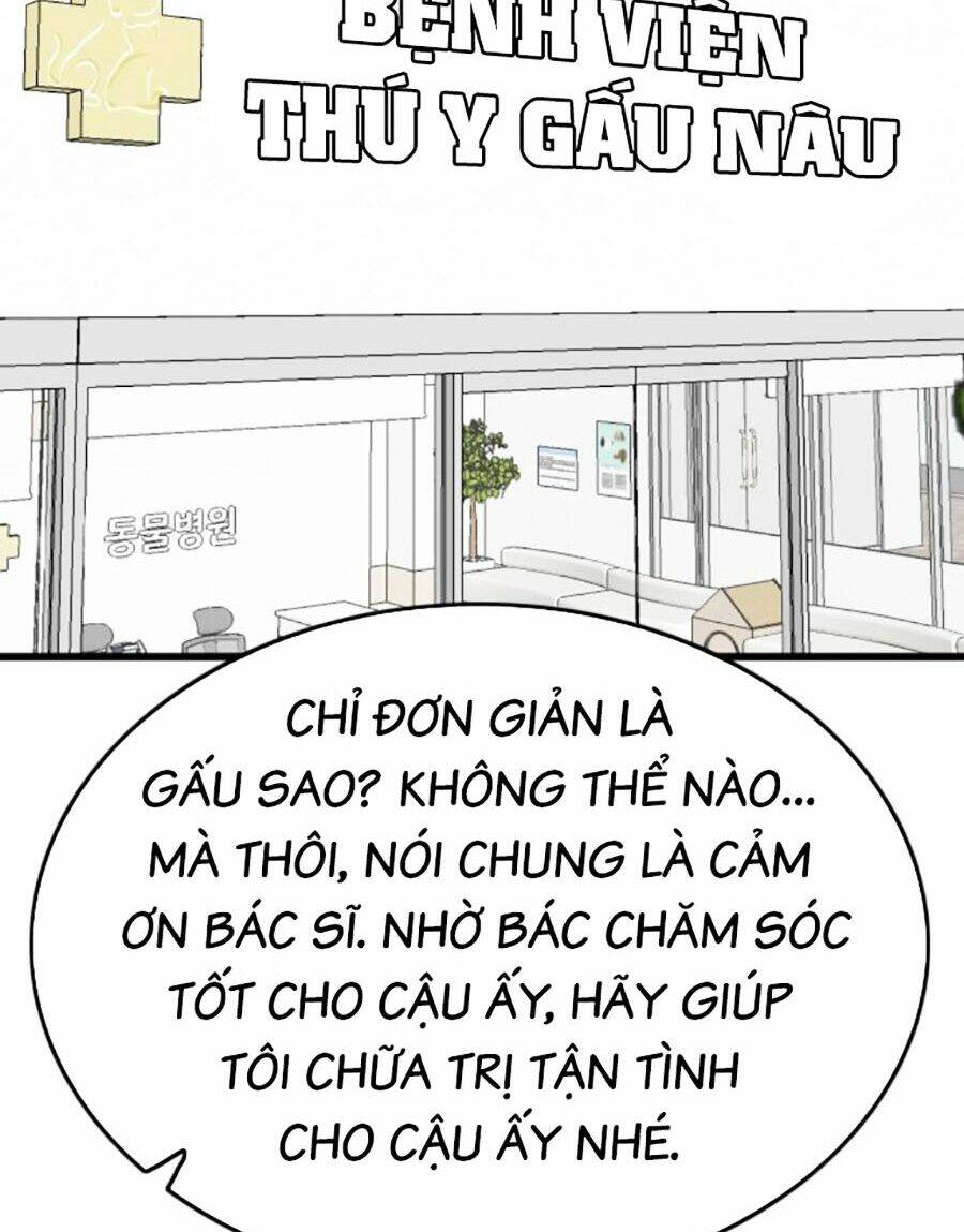 page_3.jpg