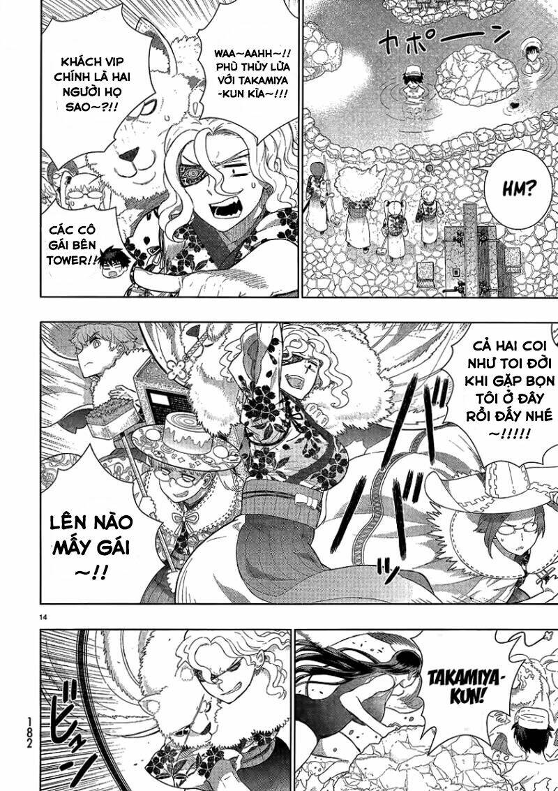page_13.jpg