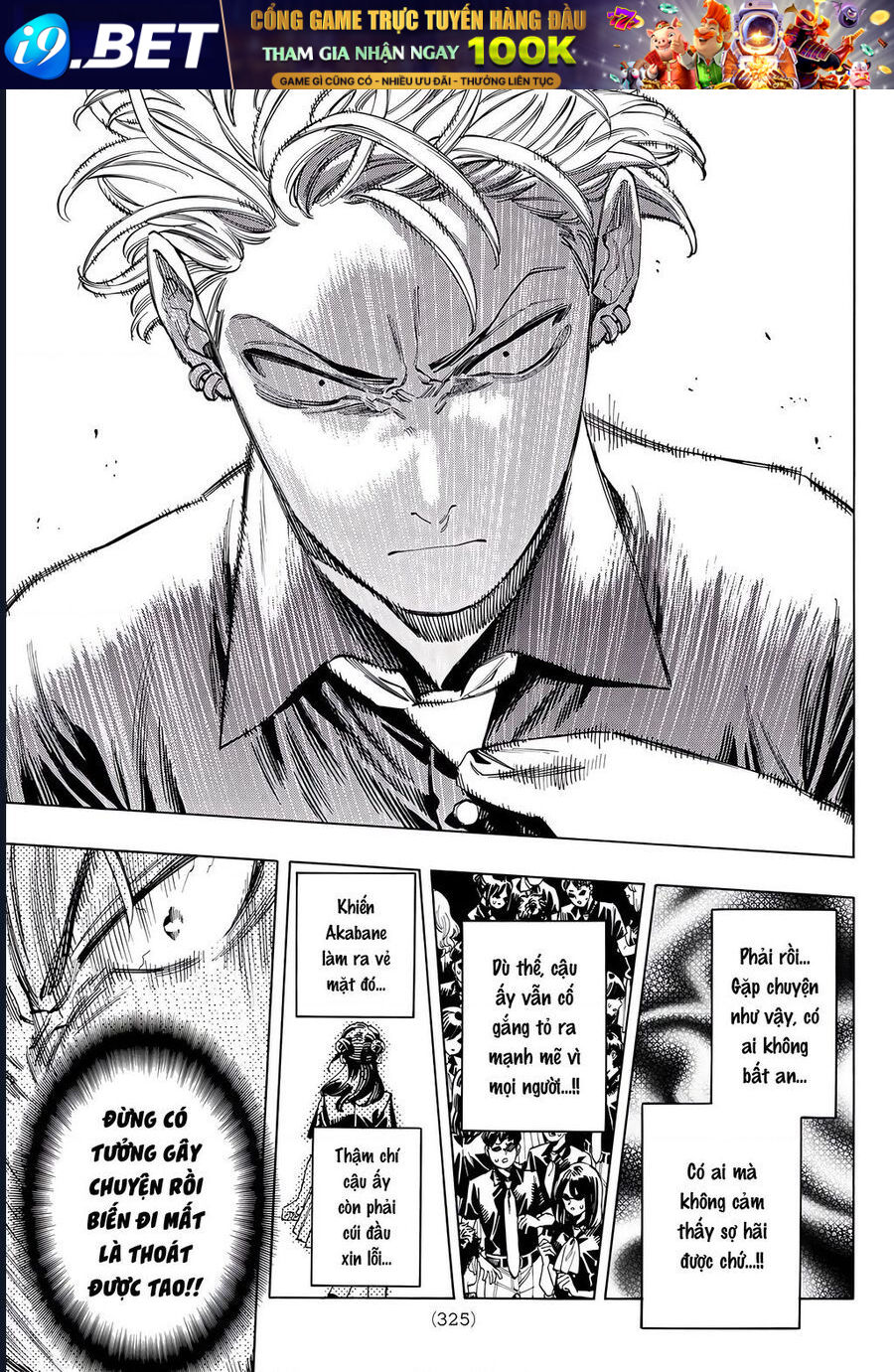 page_14.jpg