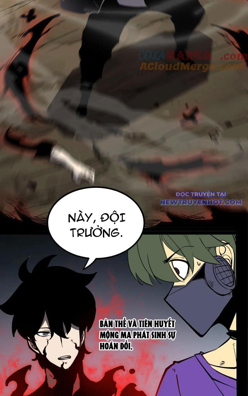 page_26.jpg
