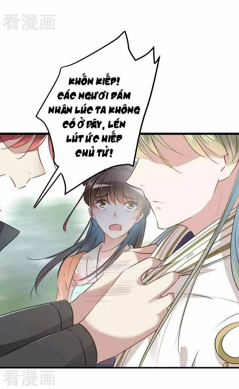 page_14.jpg
